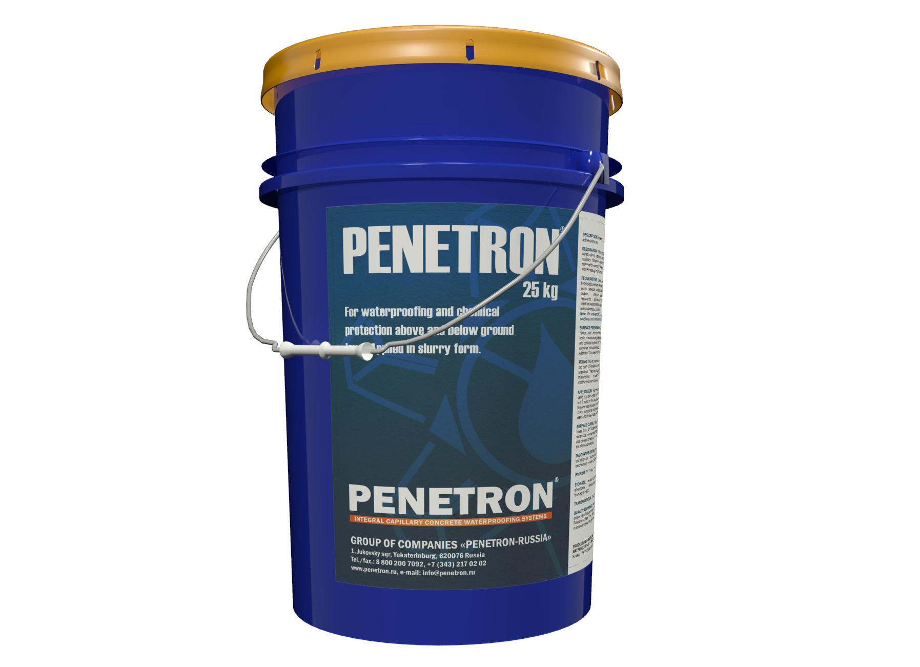 Пенетрон для бетона зачем